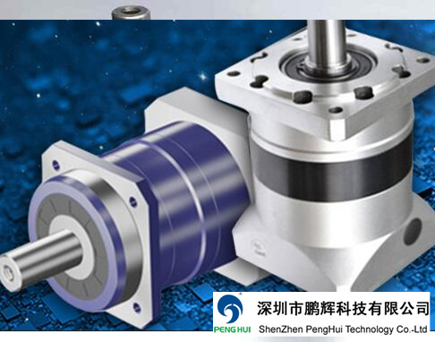 伺服行星減速機